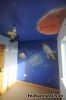 Boys Space Rocket room